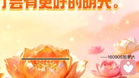 越来越深。\n\n 人,要学会互助。俗话说的.好:“赠人玫瑰,手留余香。”在帮忙他人之后,你自我又何尝不会收获一份喜悦。人,是群体动物。所以,人都是群居的,能