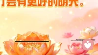 越来越深。\n\n　　人，要学会互助。俗话说的.好：“赠人玫瑰，手留余香。”在帮忙他人之后，你自我又何尝不会收获一份喜悦。人，是群体动物。所以，人都是群居的，能