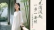 情感散文