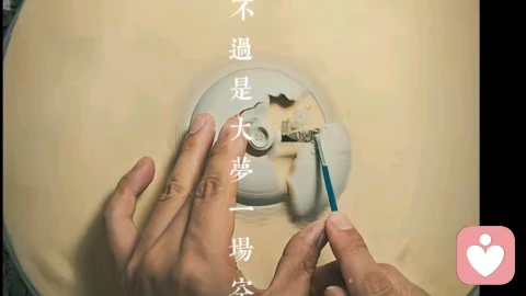器物尚且会破碎,何况短暂的人与人相逢