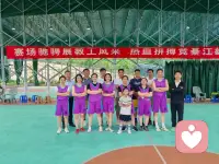 别回头，谁都不是原来的样子配图
