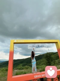人生海海，山山而川，不过尔尔，能困住你的从来不是山。而且自己的执念。终有一天回头看，你会发现，轻舟已过万重山~配图