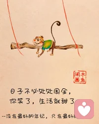 看图写话配图