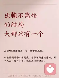 首先你要快乐，其次都是其次