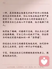 首先你要快乐，其次都是其次