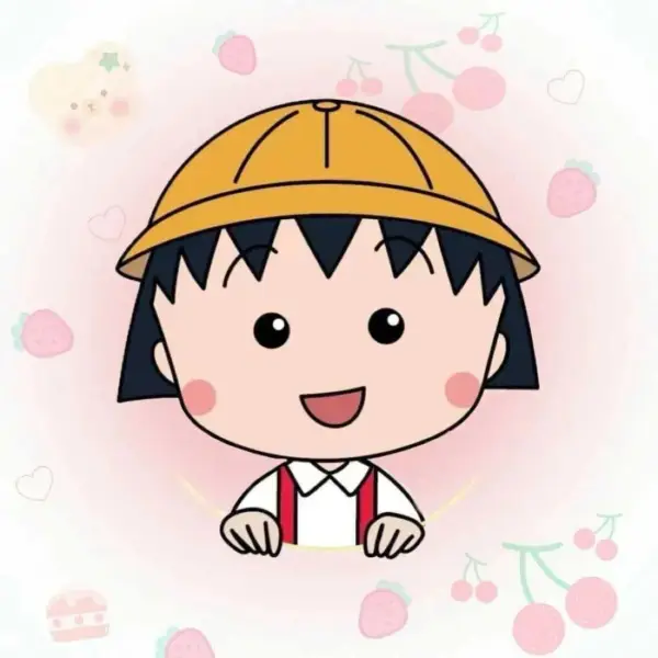 小丸子妈妈