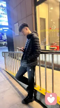 心情不好的可以来找我哟价格低哟配图