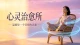觉得只有一条路 其实至少有三条