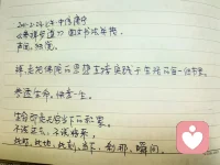 2011年就知道当下、当下、当下…
​生命即是无穷♾️个当下的积累🌱🌱
​
​那时候，知道却做不到经常在当下
​10多年后的如今，可以时刻在当下了
​
​跟随当下，流淌🚤🚤🚤🚤🚤🚤🚤🚤