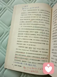 做一个流浪的女子，吃百家饭🍚
​😜😜😜😜😜😜😜😜😜😜😜😜