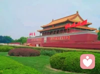 用一场旅行，兑现藏在心底的梦想，
去邂逅世间万般美好。配图