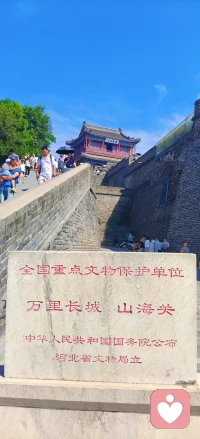 旅行不只是看风景。
在奔波与陌生的风土里，身心得到松弛，
暂时卸下日常的压力与内耗。
看见不一样的烟火，感受不同的人情风物，
也在行走中看见自己。
向外见识世界，向内安顿内心，
这便是旅途带给人的滋养。