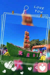 请尽早想通，被爱这件事其实根本没那么重要，没有人为了和你在一起是为了让你幸福，都是为了让自己幸福，能让我自己幸福的只有三个点，健康的身体，足够的存款和丰盈的精神关系，要允许别人随时转身离场，正如我也有权利转身离席。