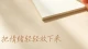 当内向者爱上外向者：性格差异背后，藏着怎样的亲密密码？\n当内向者爱上外向者：性格差异背后，藏着怎样的亲密密码？\n当内向者爱上外向者：性格差异背后，藏着怎样的