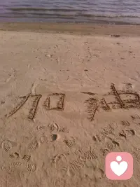 压力大的日子，和自己说一句，加油加油！
你可以的！配图