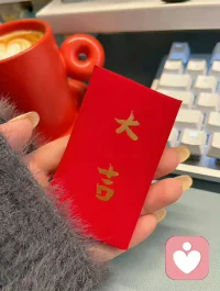 内心纯良，人生自有坦途，
内心沉静，福气自有归处。
——弘一法师
