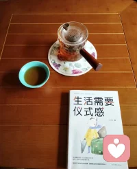 “内耗的本质是，善的不纯粹，恶的不彻底。” ​​​