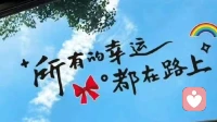 “10个迹象，证明你已经心理强大了。”