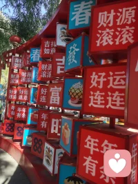三种值得信任的人：知道你笑容背后的悲伤，明白你怒火里掩藏的善意，了解你沉默之下的原因。配图