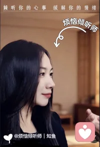 在线接单中欢迎打扰～😍😍😍配图