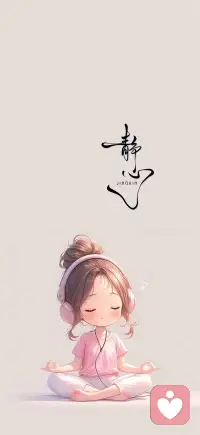 人嘛，活着就是好的配图