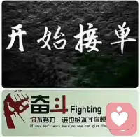 1配图