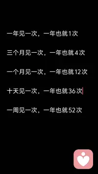 你倾诉，我倾听。温柔以待真诚配图