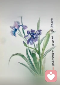 自事其心者，哀乐不易施乎前，知其不可奈何而安之若命，德之至也。有人的地方就有江湖人就是江湖《明朝那些事儿》
“我之所以写徐霞客，是想告诉你，所谓百年功名、千秋霸业、万古流芳，与一件事情相比，其实算不了什么。这件事情就是——用你喜欢的方式度过一生。” 亦或为放下自我意识不然上述就是天方夜谭配图