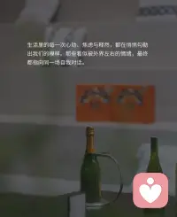 向内生长，活出生命的辽阔
 
“你若盛开，清风自来。”当我们停止向外寻找答案，专注内心的耕耘，会发现生活悄然发生改变。
 
不必追赶别人的节奏，种花或种树，开花或不开花，都是属于自己的旅程。
 
读书、运动、培养兴趣爱好，这些看似无用的小事，都在滋养我们的精神世界。当内心变得丰盈，外界的风雨再大，也能守得住自己的一方天地。配图