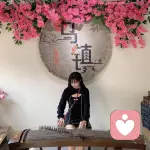 浅笑安燃的头像