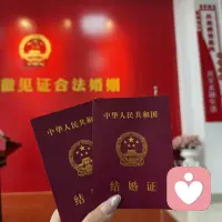 今年的520很有意义，公历和农历的浪漫撞了个满怀，一个是我爱你，一个是小满生万全，刚好是520和五二一这一天，分别是农历的一生一世，这才是真正的我爱你，一生一世人生小满生万全，刚好遇见，刚好圆满，刚好是你。