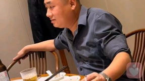 浮沉
