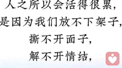 黄粱一梦