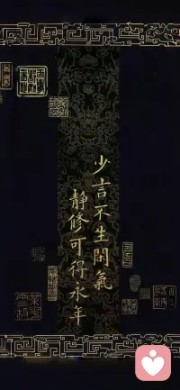 落日晚风的尽头，你有的是自由。配图