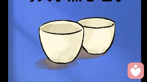 精神分裂