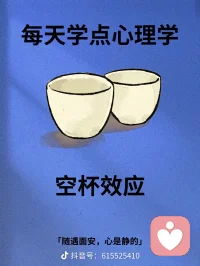 是情绪糟糕，不是你很糟糕。配图