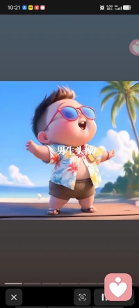 放过别人就是放过自己配图