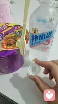 开心配图