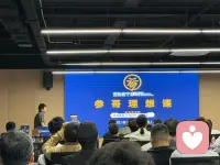 祝每位朋友儿童节快乐🎉天天开心