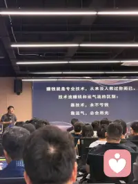 祝每位朋友儿童节快乐🎉天天开心