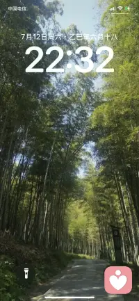 用心倾听，用爱专注配图