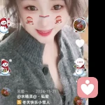 美好的未来的头像