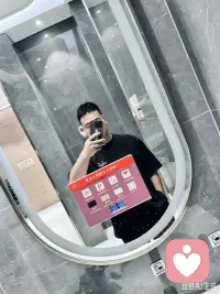 允许你脆弱，允许你难过
允许所有说不出口的委屈
安静倾听，温柔陪伴，守护你所有小情绪配图
