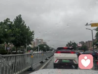 喜欢这温度，却不喜欢这种天气。人就是这样贪婪的生物，既要又要还要，嘻嘻，搬砖愉快