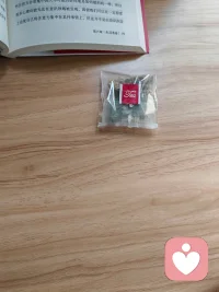 你如何看待自己或者其他人认为你是怎样的人都不重要，重要的是你对待社会的态度，这才会最终决定每个人的志向、兴趣与行为。
