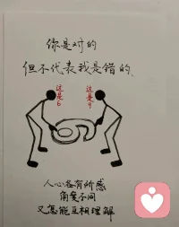 济南，来了，就算是个老朋友吧，也让我心疼让我牵挂。