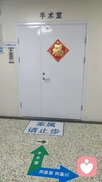 前尘皆已翻篇，心境如见旧友。不问过往，唯祈平安。