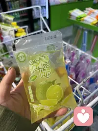 你有这份小时候的快乐与安全感嘛🥳