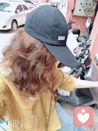你要问我喜欢吃什么
我喜欢吃苦