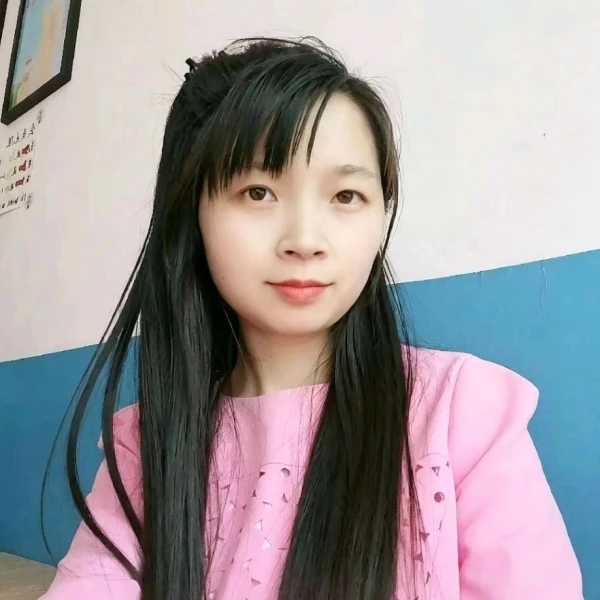 念安